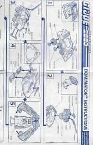 GI Joe Original 1989 Battle Force 2000 Dominator Blue Prints Anleitung - Bild 1 von 1
