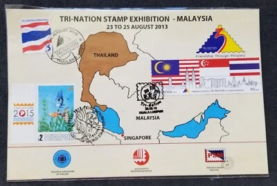 [SJ] Malaysia Singapore Thailand 3rd Expo Tri-nation 2013 Flag Fish (FDC) *card - Image 1 of 4