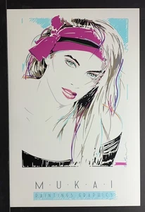 Póster Dennis Mukai Edición Limitada Firmado y Fechado 1991 “Tiffany” - Imagen 1 de 2