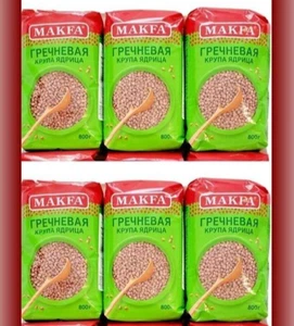 Крупа Гречневая MAKFA Кошерная (Гречка) - 6 упаковок-Makfa Buchweizen-6 Päckchen - Bild 1 von 1
