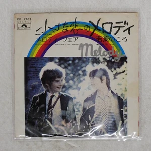 BEE GEES MELODY FAIR / F POLYDOR DP1787 Japan VINYL 7 - Picture 1 of 1