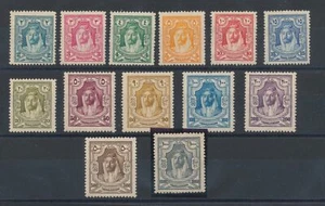 1927 Transjordan - Emir Abdullah - New Currency - New Coin - SG. 159-71 Set of 1 - Picture 1 of 1