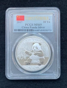 2017 Silver China Panda Coin 10 Yuan PCGS MS 69 1OZ AG .999 First Strike - Picture 1 of 2