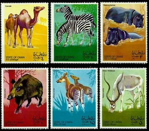 STATE OF OMAN, AFRICAN FAUNA, BEAUTIFUL SET OF 6, MNH - Picture 1 of 1