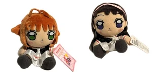 Cardcaptor Sakura Sega Peluche Set di 2 Morsetti 2005 Tomoyo Sakura Raro Anime Nuovo con etichette - Foto 1 di 6