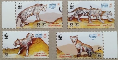 Oman Arabian Leopard Stamp 2004-ZZIAA - Image 1 of 3