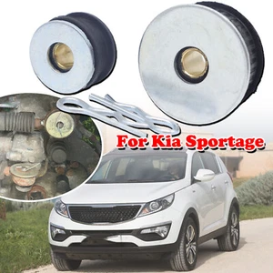 Upgrade Gear Shift Lever Linkage Bushings Kit For KIA Sportage 05-16 MT Shifter - Picture 1 of 9