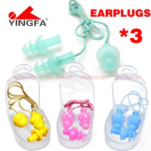NEW! 3 PAIRS OF YINGFA SILICON EARPLUGS ATTACHED BY STRING WITH CASE FREE SHIP - Picture 1 of 1