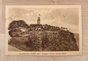 AK * DRESDEN - PLAUEN * BERGWIRTSCHAFT HOHEN STEIN * 1927 * - Bild 1 von 2