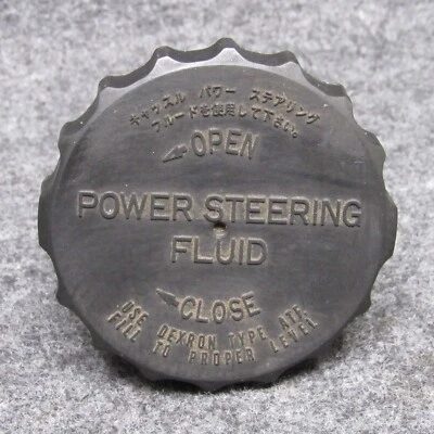 1998-2002 Chevrolet Prizm 1.8 Power Steering Fluid Reservoir Cap Lid OEM L723 - Image 1 of 3