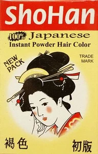 Hair Dye Hair Color Black Black/Brown Light Brown No Ammonia Hair Coloring USA  - Picture 1 of 1