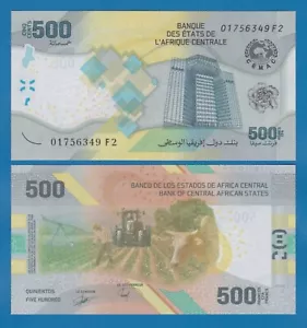 Stati Centrafricani 500 franchi 2020 (2023) nuovo design ibrido nuovo, banconota - Foto 1 di 1