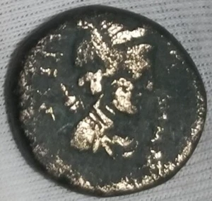 EPEIROS DODONA 168 A.C. (ARGEADES MENEDEMOS) CABEZA DE DODONIO ZEUS DERECHO BRONCE  - Imagen 1 de 8