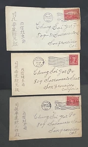 LOT x3 SAGINAW MI 1909-14 CHINESE MAN CHINA TOWN SAN FRANCISCO CA ! CHINA L@@K! - Picture 1 of 3