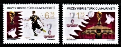 FIFA WORLD CUP  - TURKISH CYPRUS STAMPS - QATAR -  2022 - Image 1 of 3