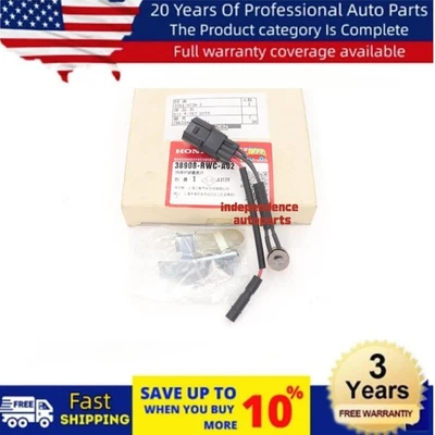 OEM Thermal Protector Set For 2007-2011 Honda CR-V Acura RDX - Image 1 of 4