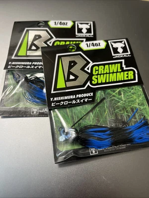 2- Plantilla de natación Jackall B Crawl Swimmer - 1/4 OZ negro azul a rayas Foto 1 de 3