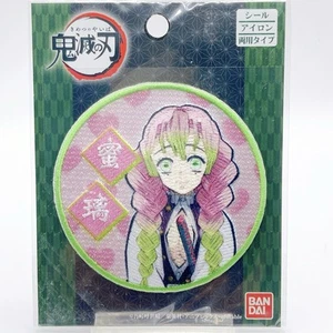 Mitsuri Kanroji Demon Slayer: Kimetsu no Yaiba Parche Bandai Coleccionable Japón - Imagen 1 de 12