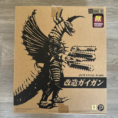 X-Plus Gigan 2004 30cm NEW IN BOX PX Exclusive Chainsaw Heavy Armor Variant - Image 1 of 2