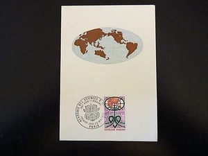 France Premier Day FDC Yvert 1760 Academy Of Sciences: 1F Paris - Picture 1 of 1