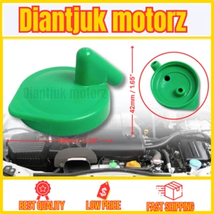Genuine SUZUKI GRAND VITARA SWIFT SPLASH RADIATOR COOLANT EXPANSION TANK CAP - Picture 1 of 6