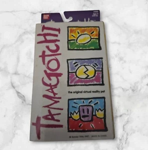 Vintage Gen 1 Tamagotchi 1997 Virtual Pet NRFB Sealed Collectible Bandai orig. - Picture 1 of 33