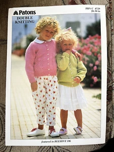 PATONS KNITTING PATTERN 4729 GIRLS CARDIGAN 20-30" CHEST - Picture 1 of 1