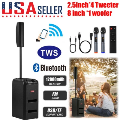 5000W Portable Bluetooth Line Array Speaker Battery Powered DJ System subwoofer - Image 1 of 4