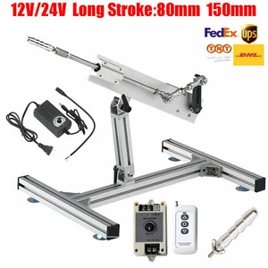 Linear Actuator Hubkolbenmotor DC 12V 24V 80mm 150mm für DIY Design mit Ständer - Bild 1 von 24