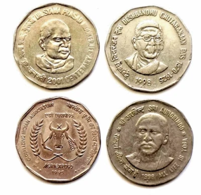 1995-98-2001 - 2 Rupees Commemorative 4 Coins Copper-Nickel Lot -India Wt. 6 Grm - Image 1 of 2