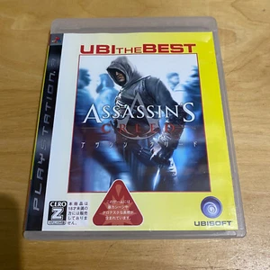 JAPANESE Playstation 3 PS3 NTSC-J- Assassin's Creed Ubi The Best - Picture 1 of 4
