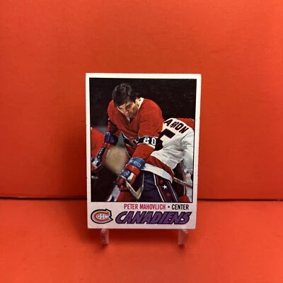 1977 Topps Peter Mahovlich #205 EX🦄 - Image 1 of 2