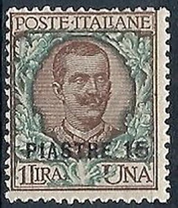 1921-22 LEVANTE COSTANTINOPOLI FLOREALE 15 PI MNH ** CHIAVARELLO - RR9727 - Imagen 1 de 1