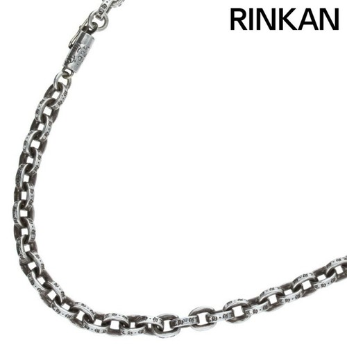 CHROME HEARTS Collana uomo argento 20 20 pollici cuori cromati CATENA CARTA usata babcc164243ad537a