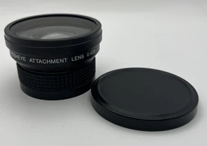 Jessop Semi-Fisheye Coversion Lens 0.42x - Picture 1 of 5