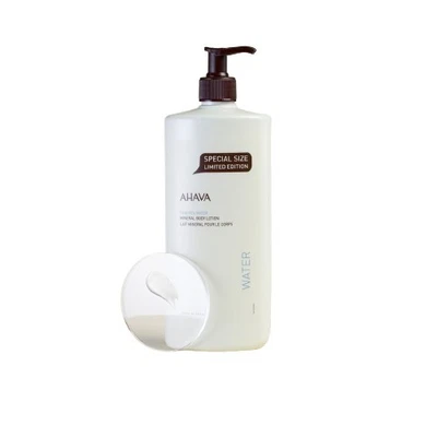 Loción corporal mineral Ahava hidratante y suavizante 2235768 Foto 1 de 4