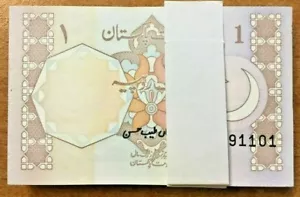 PAKISTAN 1 RUPEE P-27 2000 x 50 Pcs Lot MILLENNUIM HALF BUNDLE IQBAL UNC NOTE - Picture 1 of 3