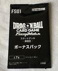 Dragon Ball Super Card Game Fusion World Booster Goku FS01 Scellé JAP