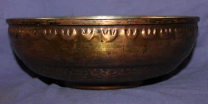 Vintage Handarbeit Kupfer Schale - Bild 1 von 12