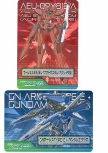 076 078 special trading Card Gundam 00 anime GN Arms Type E Exia agrissa type - Picture 1 of 4