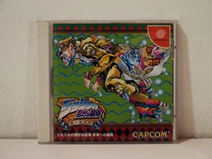 Jojo's Bizarre Adventure SEGA Dreamcast DC Japan NTSC - Imagen 1 de 7