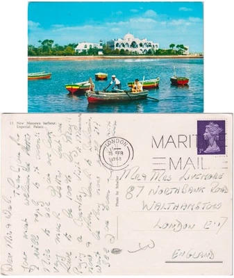 Postcard New Massawa Harbour Eritrea British 3d Used Abroad Maritime Mail - image 1 of 4
