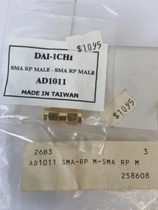 Rev SMA Male to Rev SMA Male Adapter AD1011 for Radio Communication by DAI-1CHI. - Bild 1 von 1