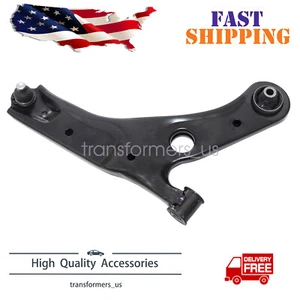 For NISSAN SENTRA 2020-2024 RH SIDE Front Lower Control Arm with ball joint - Picture 1 of 10
