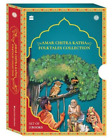 Christopher Baretto Pree Amar Chitra Katha Folktales Col (Paperback) (UK IMPORT)