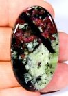 65 Ct Natural Russsian Pink Red Eudialyte Oval Cabochon Untreated Gemstone A203
