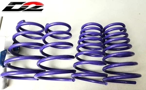 D2 Racing Lowering Sport Springs Lowers 2.0 Inches for 92-06 Camry D-SP-TO-10 - Foto 1 di 1