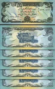 Afghanistan 50 Afghanis 1979, UNC, 5 Pcs LOT, Consecutive, P-57a - Picture 1 of 4