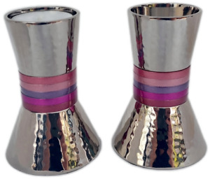 new Aluminum textured silver Candlesticks / Candles Holders Shabbat israel.pink