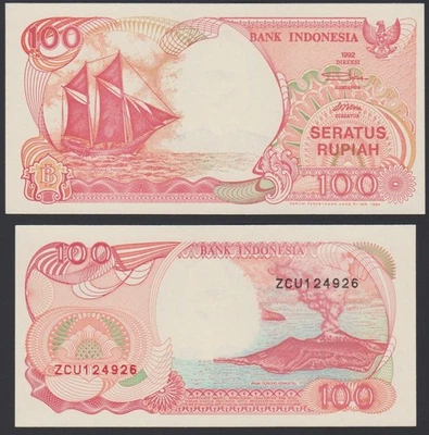 Indonesia 100 rupiah 1994 Pinsi Sailboat P127c Prefix ZCU UNC Replacement - Image 1 of 4